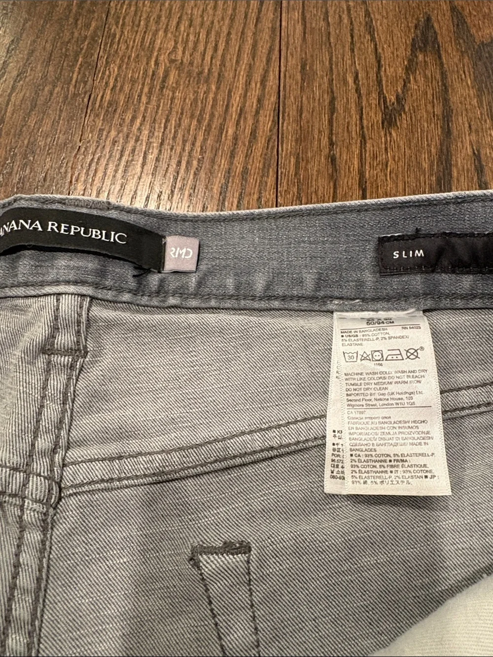 Banana Republic Men’s Light Gray Slim Straight Stretch Jeans Size 34/30